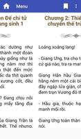 Doc Ton Tam Gioi captura de pantalla 3
