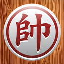 Chinese Chess - Xiangqi Basics APK