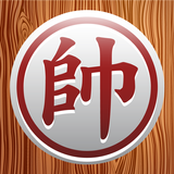 Chinese Chess APK