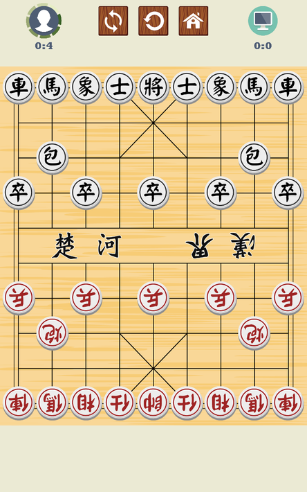 Chinese Chess screenshot 17