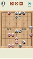Chinese Chess Affiche
