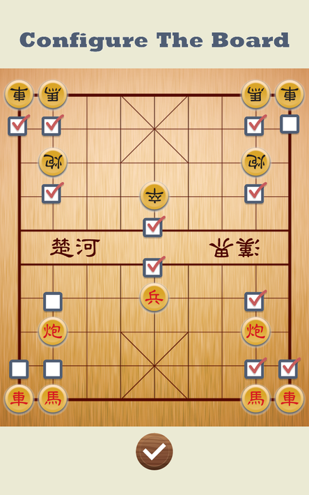 Chinese Chess screenshot 20