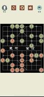 Chinese Chess capture d'écran 1