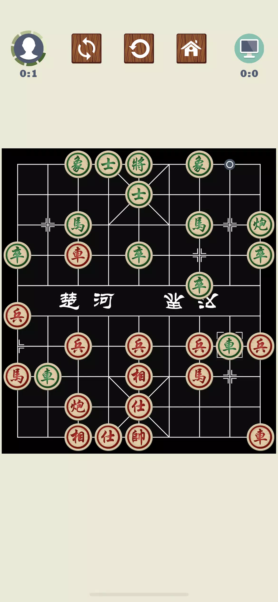 Xiangqi o xadrez chinês versão móvel andróide iOS-TapTap