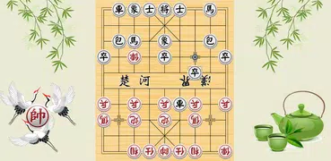 Chinese Chess Online