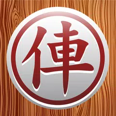 Chinese Chess Online XAPK download