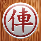 Chinese Chess Online icône