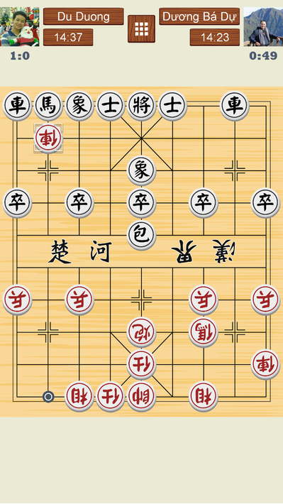 Chinese Chess Online screenshot 2