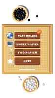 Gomoku تصوير الشاشة 1