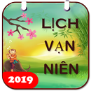 Lịch Vạn Niên - Lịch Việt - Âm Lịch 2019 APK