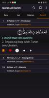 Quran Al Karim screenshot 3