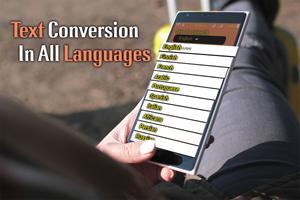 Speech to Text : Voice Typing in All Language screenshot 2