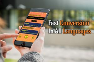 Speech to Text : Voice Typing in All Language screenshot 3