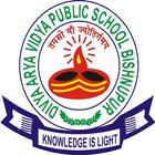 Divya Arya Vidya Public School ไอคอน