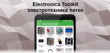 Electronics Toolkit