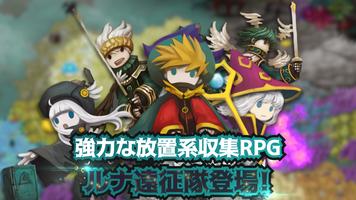 Luna Re スクリーンショット 1