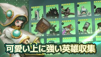 Luna Re スクリーンショット 2