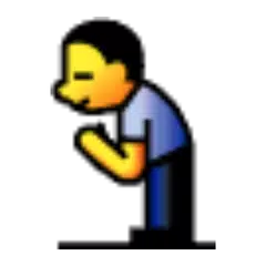 מודה אני - ברכות השחר