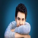 David Archuleta Best Music(Offline) & Ringstones APK