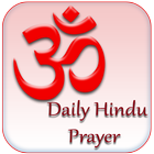 Daily Hindu Prayers आइकन