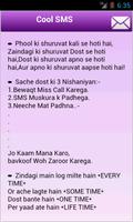 Hindi English SMS screenshot 3