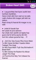 Hindi English SMS screenshot 1