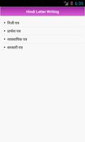 Hindi Letter Writing poster