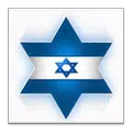 תהילים