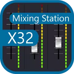 Mixing Station XM32 アプリダウンロード