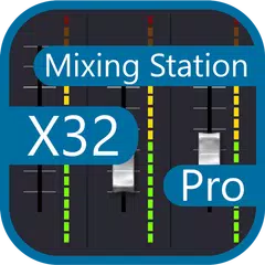 Mixing Station XM32 Pro アプリダウンロード