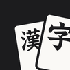 Kanjidon - Kanji & JLPT Prep APK