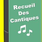 Recueil des Cantiques アイコン