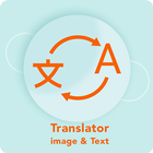 Image to Text & Translation icon