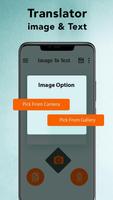 Gambar ke Teks & Terjemahan screenshot 1