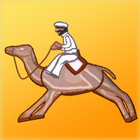 Courses de chameaux forains icône