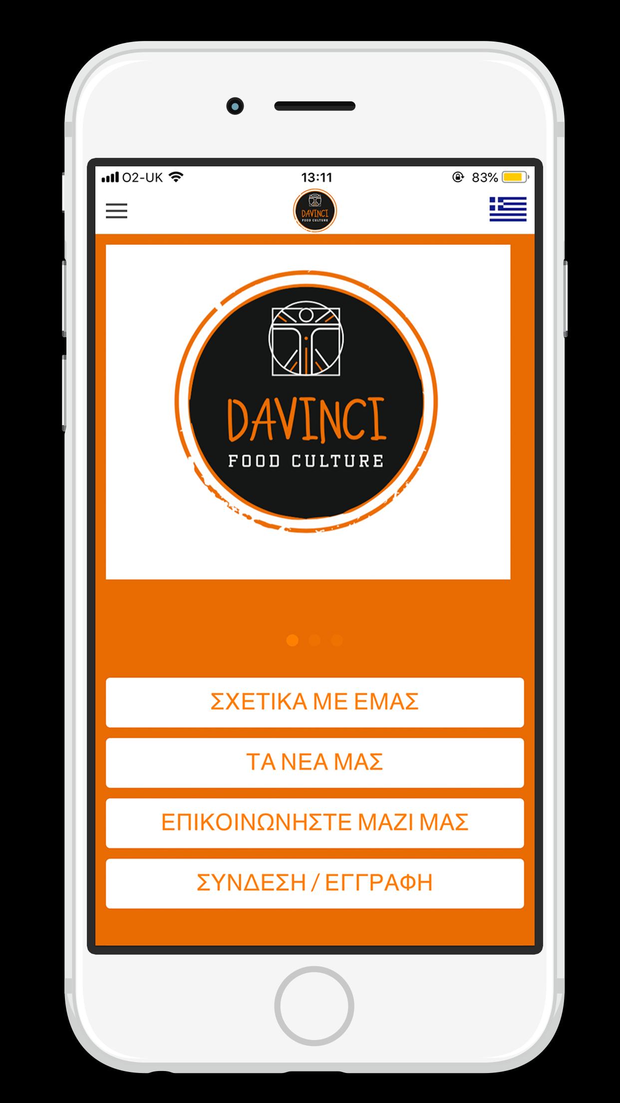 Da Vinci APK for Android Download Da Vinci APK for Android Download