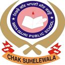 Mata Gujri Public School APK