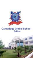 Cambridge Global School, Patia الملصق
