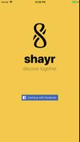 برنامه‌نما shayr عکس از صفحه