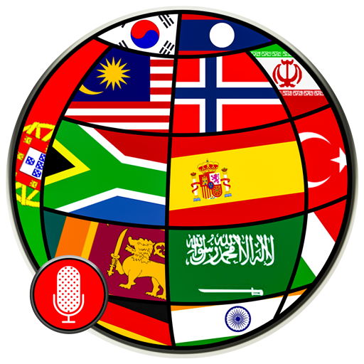 All Language Translator