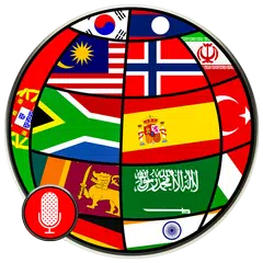 All Language Translator アプリダウンロード