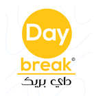 داي بريك - Day Break icône