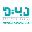 Day for Dubai - Organization アイコン
