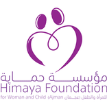 مؤسسة حماية