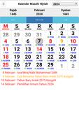 Kalender 海報