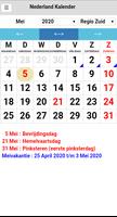 Nederland Kalender الملصق