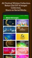 All Festival Greeting Collection. ảnh chụp màn hình 2