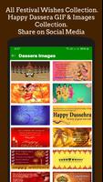 All Festival Greeting Collection. ảnh chụp màn hình 3