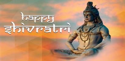 Shivratri GIF Images. screenshot 2