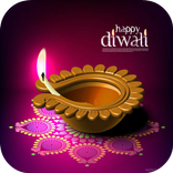 Diwali GIF Greetings Card